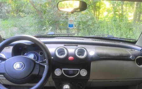 Lifan Smily I (330) рестайлинг, 2012 год, 235 000 рублей, 1 фотография