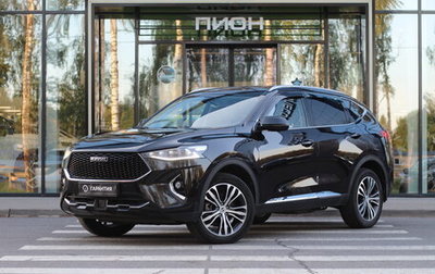 Haval F7 I, 2020 год, 1 895 000 рублей, 1 фотография