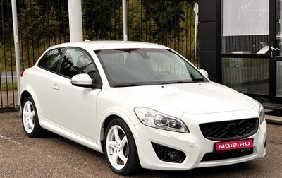 Volvo C30 I рестайлинг, 2012 год, 899 000 рублей, 1 фотография