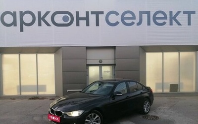 BMW 3 серия, 2014 год, 1 870 000 рублей, 1 фотография