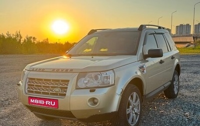 Land Rover Freelander II рестайлинг 2, 2007 год, 940 000 рублей, 1 фотография