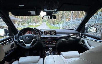 BMW X5, 2014 год, 3 150 000 рублей, 1 фотография