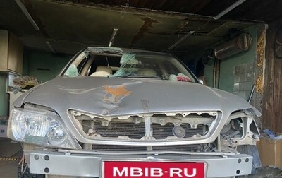Toyota Vista V30, 1998 год, 310 000 рублей, 1 фотография