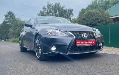 Lexus IS II рестайлинг 2, 2006 год, 1 700 000 рублей, 1 фотография