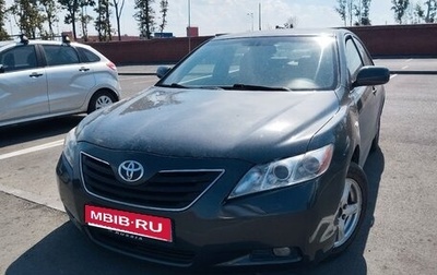 Toyota Camry, 2008 год, 900 000 рублей, 1 фотография