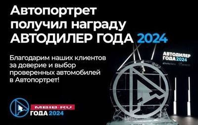 KIA Sportage III, 2015 год, 1 499 000 рублей, 1 фотография