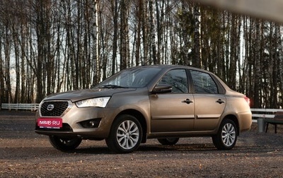 Datsun on-DO I рестайлинг, 2020 год, 760 000 рублей, 1 фотография
