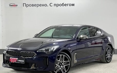KIA Stinger I, 2021 год, 3 540 000 рублей, 1 фотография