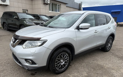 Nissan X-Trail, 2015 год, 1 850 000 рублей, 1 фотография