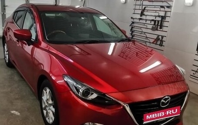 Mazda Axela, 2014 год, 1 220 000 рублей, 1 фотография
