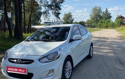 Hyundai Solaris II рестайлинг, 2011 год, 750 000 рублей, 1 фотография
