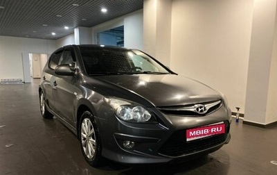 Hyundai i30 I, 2010 год, 616 000 рублей, 1 фотография