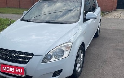 KIA cee'd I рестайлинг, 2009 год, 770 000 рублей, 1 фотография