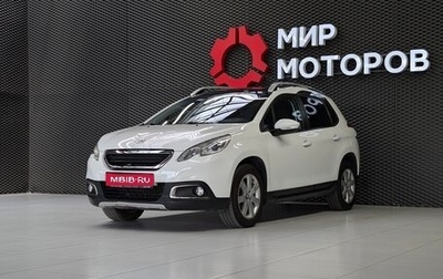 Peugeot 2008 II, 2014 год, 900 000 рублей, 1 фотография