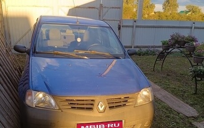 Renault Logan I, 2006 год, 150 000 рублей, 1 фотография