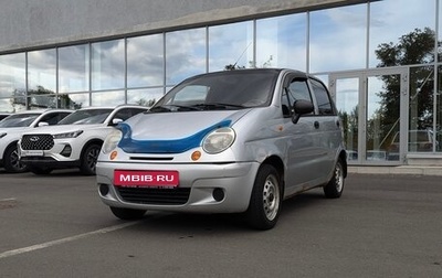 Daewoo Matiz, 2011 год, 170 000 рублей, 1 фотография