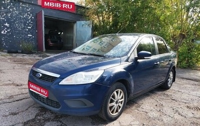 Ford Focus II рестайлинг, 2010 год, 399 000 рублей, 1 фотография