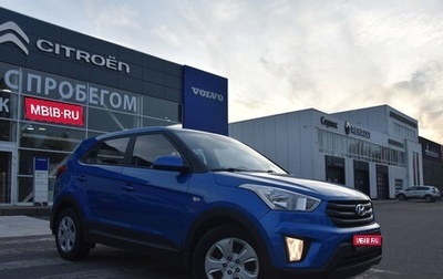 Hyundai Creta I рестайлинг, 2018 год, 1 700 000 рублей, 1 фотография