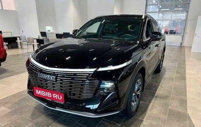 Haval F7, 2025 год, 3 499 000 рублей, 1 фотография