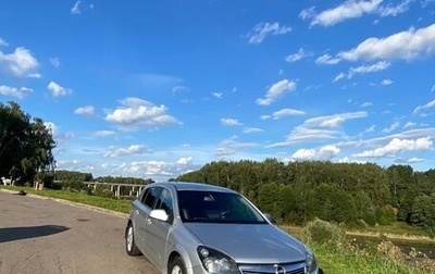 Opel Astra H, 2010 год, 680 000 рублей, 1 фотография