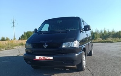 Volkswagen Caravelle T4, 2003 год, 1 500 000 рублей, 1 фотография