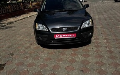 Ford Focus II рестайлинг, 2006 год, 350 000 рублей, 1 фотография