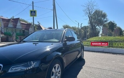 Audi A4, 2008 год, 1 050 000 рублей, 1 фотография