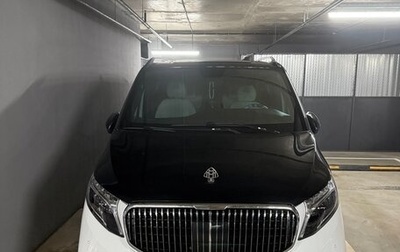 Mercedes-Benz V-Класс, 2021 год, 11 200 000 рублей, 1 фотография