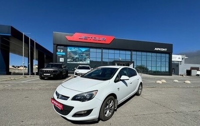 Opel Astra J, 2014 год, 1 025 000 рублей, 1 фотография