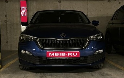 Skoda Rapid II, 2021 год, 2 200 000 рублей, 1 фотография
