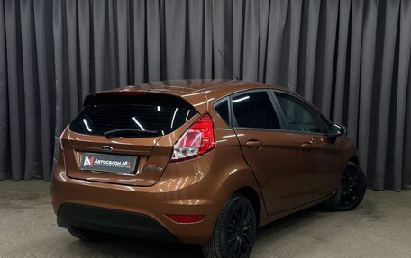Ford Fiesta, 2016 год, 749 999 рублей, 4 фотография