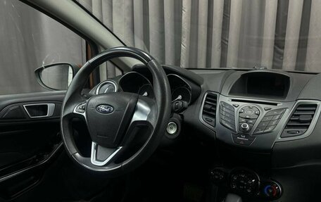 Ford Fiesta, 2016 год, 749 999 рублей, 11 фотография