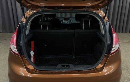 Ford Fiesta, 2016 год, 749 999 рублей, 5 фотография