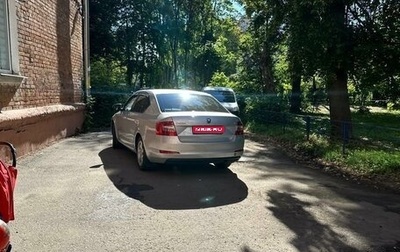Skoda Octavia, 2014 год, 1 250 000 рублей, 1 фотография