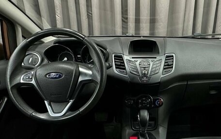 Ford Fiesta, 2016 год, 749 999 рублей, 12 фотография