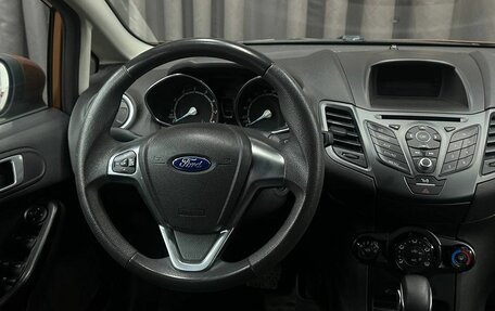 Ford Fiesta, 2016 год, 749 999 рублей, 14 фотография