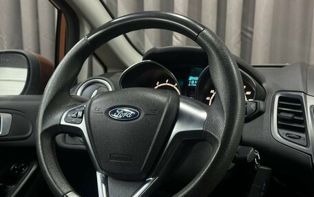 Ford Fiesta, 2016 год, 749 999 рублей, 13 фотография
