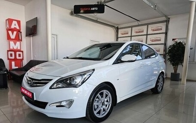 Hyundai Solaris II рестайлинг, 2015 год, 1 385 000 рублей, 1 фотография