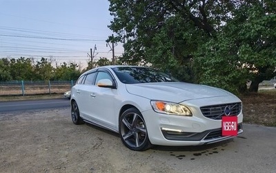 Volvo V60 I, 2015 год, 1 650 000 рублей, 1 фотография