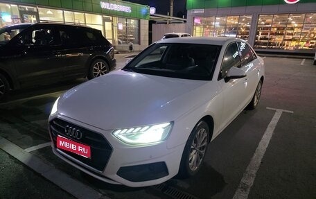 Audi A4, 2020 год, 2 900 000 рублей, 1 фотография