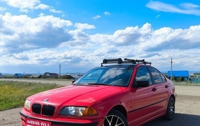 BMW 3 серия, 2000 год, 400 000 рублей, 1 фотография