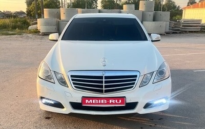 Mercedes-Benz E-Класс, 2009 год, 1 400 000 рублей, 1 фотография