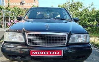 Mercedes-Benz C-Класс, 1994 год, 600 000 рублей, 1 фотография