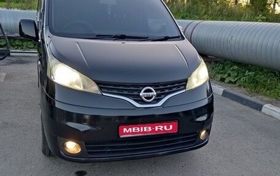 Nissan NV200, 2015 год, 1 800 000 рублей, 1 фотография