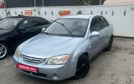 KIA Cerato I, 2005 год, 290 000 рублей, 1 фотография
