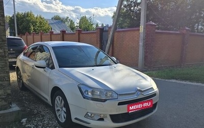 Citroen C5 II, 2013 год, 500 000 рублей, 1 фотография