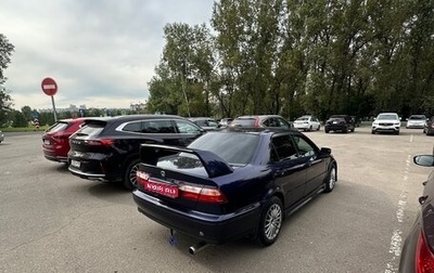 Honda Torneo, 2000 год, 580 000 рублей, 1 фотография