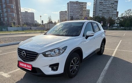 Mazda CX-5 II, 2015 год, 1 640 000 рублей, 1 фотография