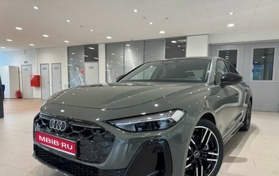 Audi A5, 2025 год, 5 990 000 рублей, 1 фотография