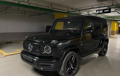 Mercedes-Benz G-Класс AMG, 2021 год, 18 450 000 рублей, 1 фотография